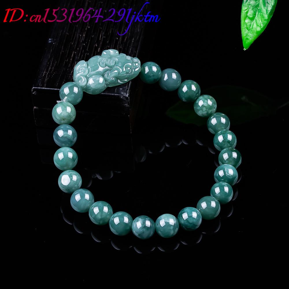 Natürliches burmesisches Jadei – Jewelry & Watches Bench Bewertung und Preis