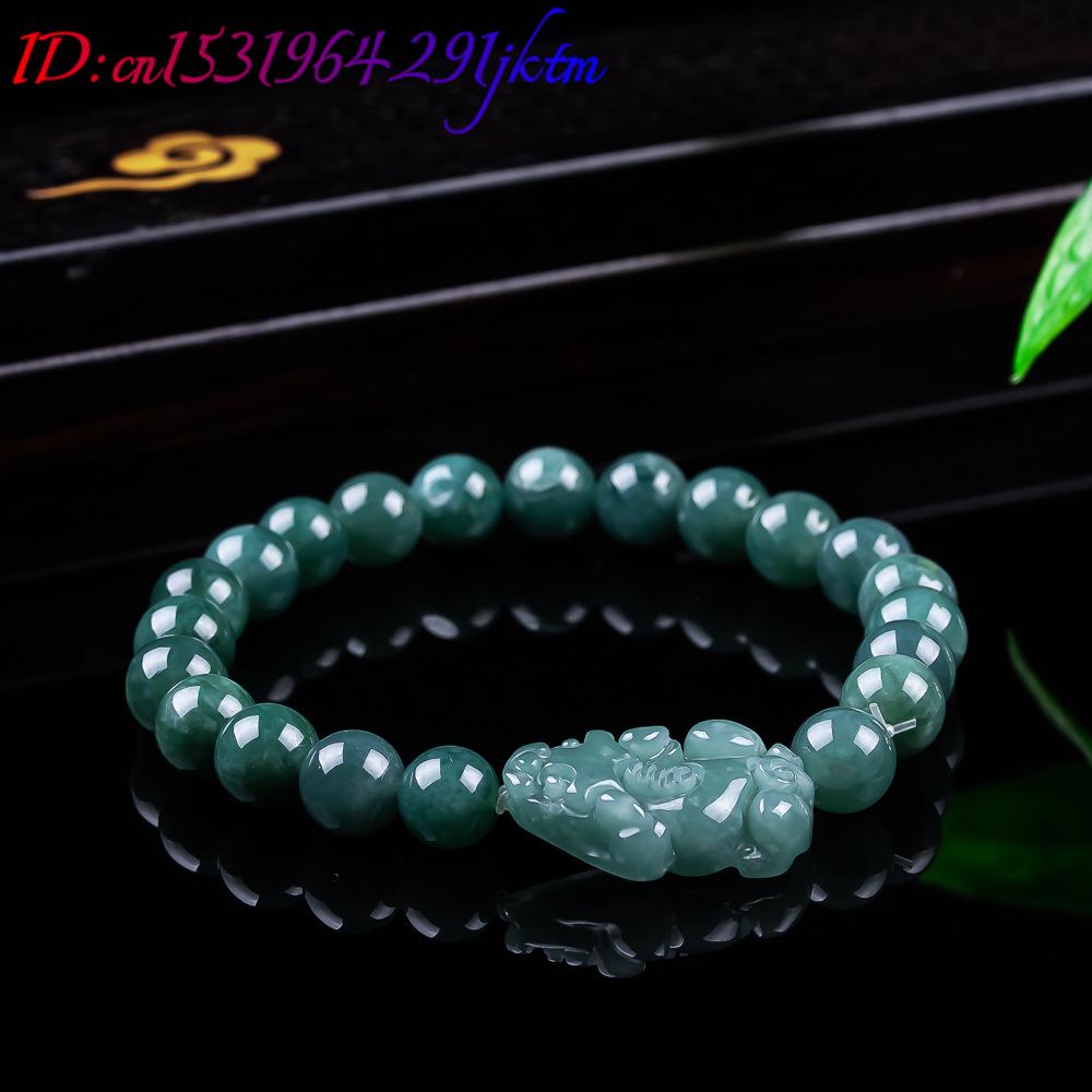 Natürliches burmesisches Jadei – Jewelry & Watches Bench Bewertung und Preis